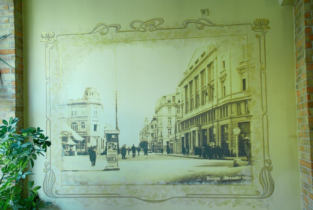 Family Hotel Chiplakoff Burgas by Eksteriør bilde