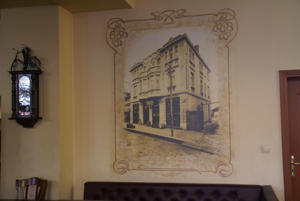 Family Hotel Chiplakoff Burgas by Eksteriør bilde