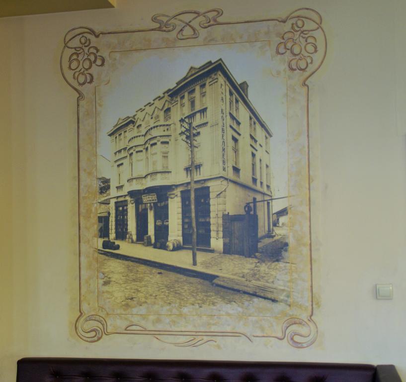 Family Hotel Chiplakoff Burgas by Eksteriør bilde