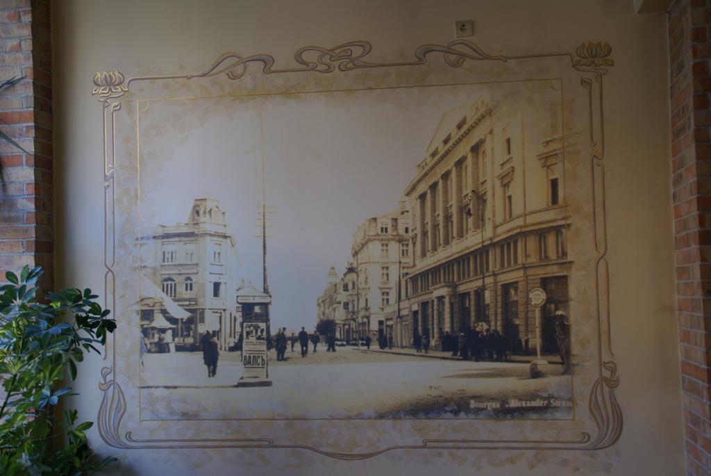 Family Hotel Chiplakoff Burgas by Eksteriør bilde