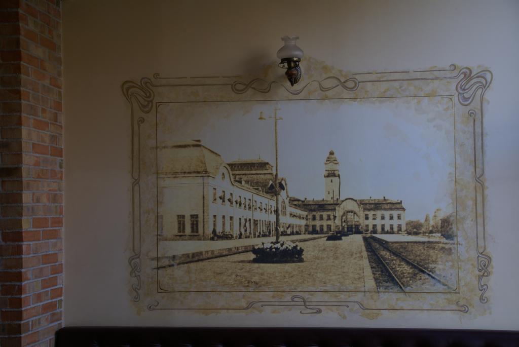 Family Hotel Chiplakoff Burgas by Eksteriør bilde